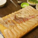 정성횟집