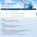 대상(주) 이미지