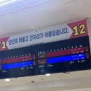 오억식당 | 오억년만의 블로그