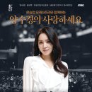 기획공연 폴포츠 내한공연 이미지