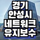 안성인력정보 이미지