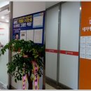 에스학원 이미지