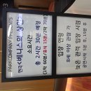 연극으로 나를 만나는 여행 | [연극] 베니스의상인 2026 후기 및 스토리 해석 (카이,박근형)
