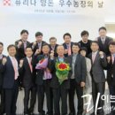 풍월농장 라이브팜뉴스