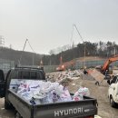 으뜸인력관리사무소