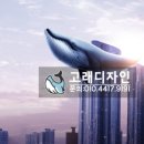 가왕노래연습장 이미지