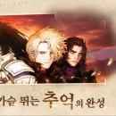 (주) 미어캣게임즈 이미지