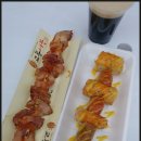 맛나라꼬치 네이버블로그