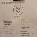 청도농협화양지점 이미지