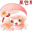 별미용실 네이버블로그