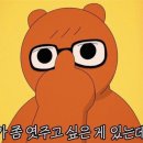 우리동네식빵 이미지