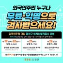 손재로287번길 이미지