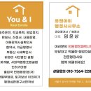 성심 행정사 사무소 이미지