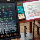 올레카페 네이버블로그