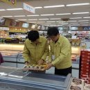 예천수산물 국제i저널