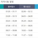 케이세무회계 이미지