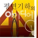 도비출판사