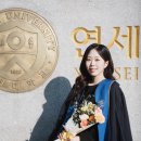 타이밍  포토 | [졸업스냅/포토유니브] 연세대학교 졸업 스냅 후기(유송찬 작가님)