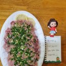 새마시 | 덕천 만덕 화명 금곡 횟집 ❤ 향어회 최고 맛집👍 새마시 💜