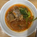 전통순대촌