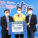 세원엔지니어링 이미지