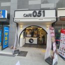 김가네김밥 레이카운티 이미지