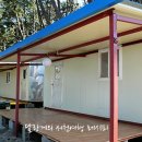 파도민박 이미지