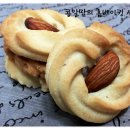 착한쿠키