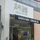 돌미상업로 이미지