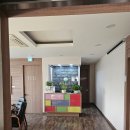 대동 바른 한의원 이미지