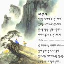 태평가 - 서초구 | 태평가
