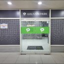 비원스크린골프 이미지