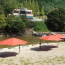 장령산자연휴양림 편의시설 이미지