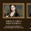 레오나르도 이미지