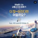 공단문화사