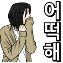 우양선기 이미지