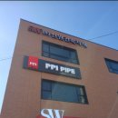 주식회사 신원 이미지