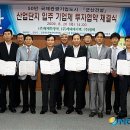 형제특장차 이미지