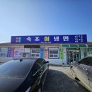 결운로_2 이미지