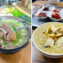 죽도시장2길 네이버블로그