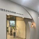 사랑-동행 | 대구 김건우산부인과 자발적 융모막검사 + 마이크로어레이 미세결실 검사 후기