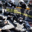 재단법인한국만화영상진흥원