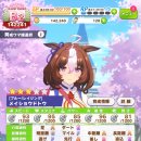 마가게임즈 이미지