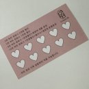 라벨르92뷰티 이미지