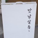 커피살롱 이미지