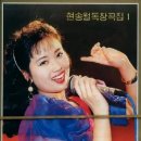 백두체육관 | 현송월의 후임자 서현-북한 김정은 최측근 탈북-평양이북 소식-현송월 총살설 오보는 북한 관련 대표적...