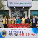 내촌면행정복지센터 이미지