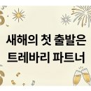 돈돈클럽 이미지