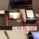 평택역호텔은 스테이호텔로, 평택호텔 숙박 후기