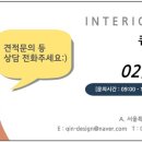 인디자인스튜디오 이미지